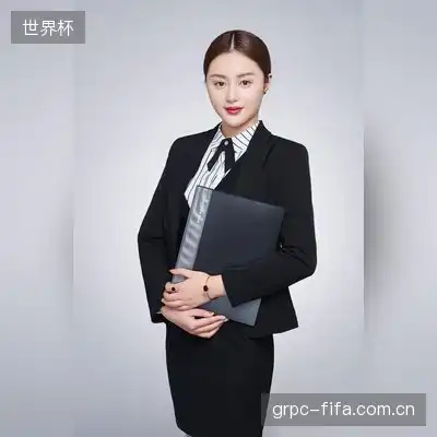 蔡然志
